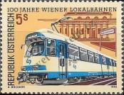 Stamp Austria Catalog number: 1917