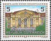 Stamp Austria Catalog number: 1937