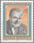 Stamp Austria Catalog number: 1941