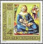 Stamp Austria Catalog number: 1874