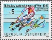 Stamp Austria Catalog number: 1877
