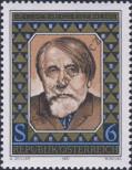 Stamp Austria Catalog number: 1883
