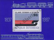 Stamp Austria Catalog number: B/9
