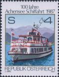 Stamp Austria Catalog number: 1890