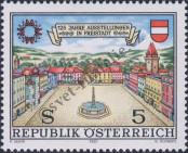 Stamp Austria Catalog number: 1893