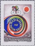 Stamp Austria Catalog number: 1897