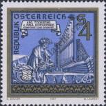 Stamp Austria Catalog number: 1899