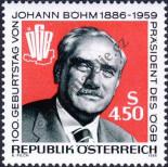 Stamp Austria Catalog number: 1836