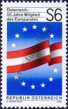Stamp Austria Catalog number: 1842