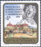 Stamp Austria Catalog number: 1845