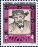 Stamp Austria Catalog number: 1856