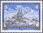Stamp Austria Catalog number: 1857