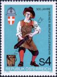 Stamp Austria Catalog number: 1861