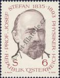 Stamp Austria Catalog number: 1807