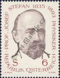 Stamp Austria Catalog number: 1807