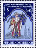 Stamp Austria Catalog number: 1808