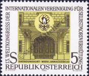 Stamp Austria Catalog number: 1818