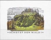 Stamp Austria Catalog number: B/7