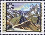 Stamp Austria Catalog number: 1822