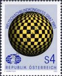 Stamp Austria Catalog number: 1823