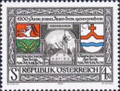 Stamp Austria Catalog number: 1824