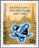 Stamp Austria Catalog number: 1828