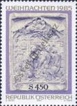 Stamp Austria Catalog number: 1832