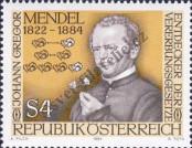 Stamp Austria Catalog number: 1763