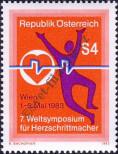 Stamp Austria Catalog number: 1738