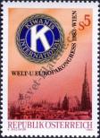 Stamp Austria Catalog number: 1744