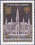 Stamp Austria Catalog number: 1752