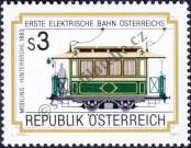 Stamp Austria Catalog number: 1757