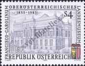 Stamp Austria Catalog number: 1758