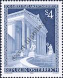 Stamp Austria Catalog number: 1760