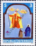 Stamp Austria Catalog number: 1761