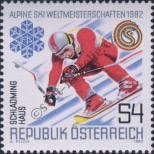 Stamp Austria Catalog number: 1695