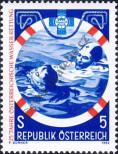 Stamp Austria Catalog number: 1698