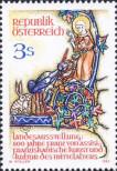 Stamp Austria Catalog number: 1703