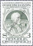 Stamp Austria Catalog number: 1704