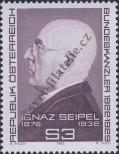 Stamp Austria Catalog number: 1712
