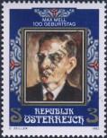 Stamp Austria Catalog number: 1723