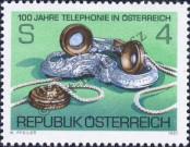 Stamp Austria Catalog number: 1672