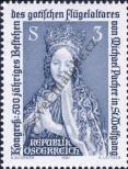 Stamp Austria Catalog number: 1681