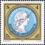 Stamp Austria Catalog number: 1685