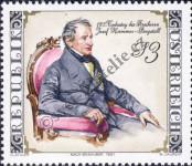 Stamp Austria Catalog number: 1689