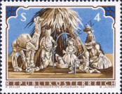 Stamp Austria Catalog number: 1691