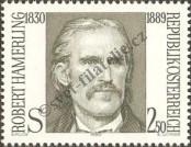 Stamp Austria Catalog number: 1636