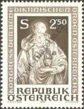 Stamp Austria Catalog number: 1642