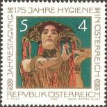 Stamp Austria Catalog number: 1643
