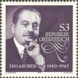 Stamp Austria Catalog number: 1650